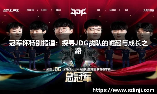 乐鱼网站