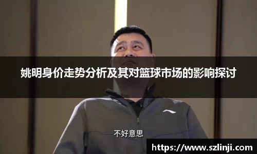 乐鱼体育