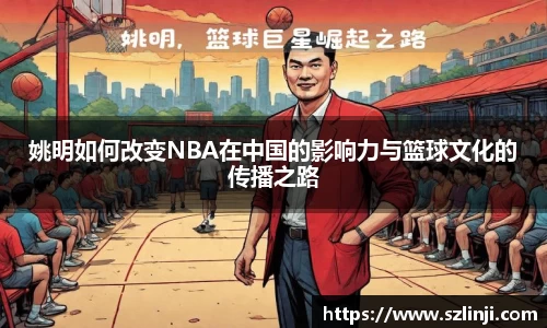 乐鱼