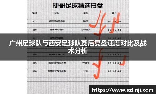 leyu.com乐鱼官方