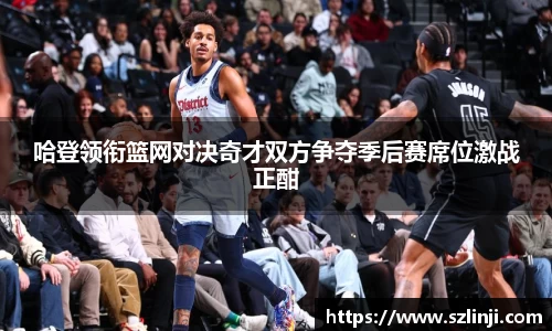 乐鱼网站