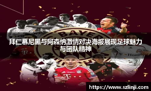 乐鱼体育