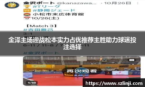 乐鱼体育