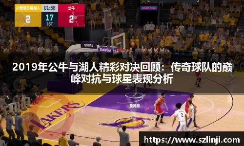 乐鱼体育