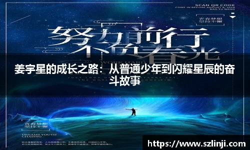 乐鱼