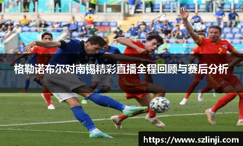 乐鱼