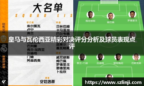乐鱼网站