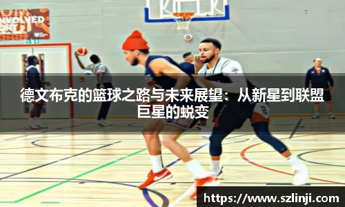 乐鱼体育