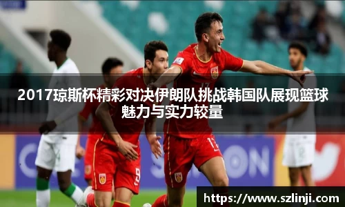 乐鱼体育