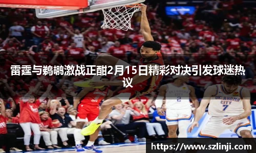 乐鱼