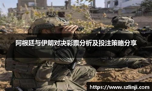 乐鱼
