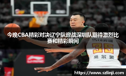 乐鱼体育