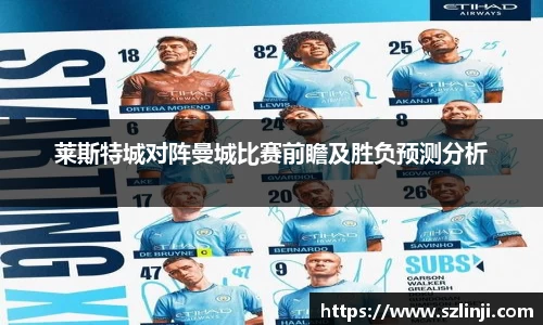 乐鱼网站