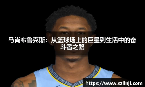 乐鱼