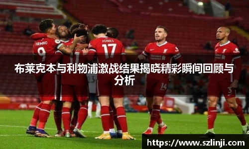 乐鱼网站