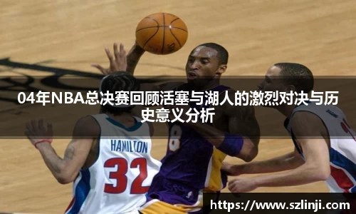 乐鱼体育