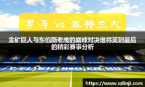 乐鱼网站