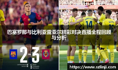 乐鱼体育