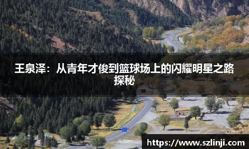 乐鱼