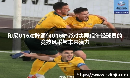 leyu.com乐鱼官方