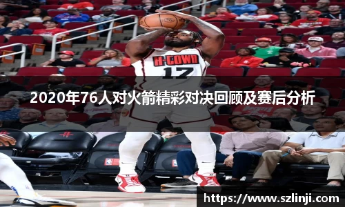 乐鱼网站