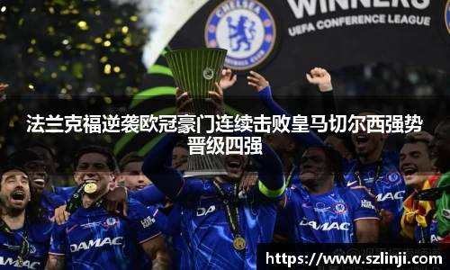 乐鱼