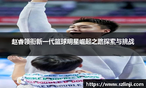 乐鱼网站