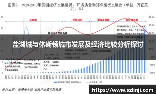 乐鱼网站