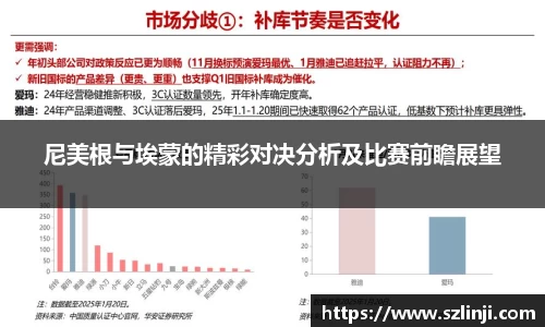 leyu.com乐鱼官方