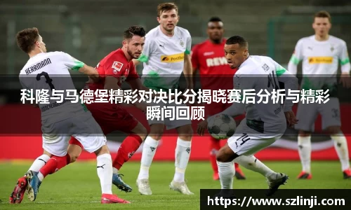 乐鱼体育