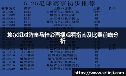 乐鱼网站