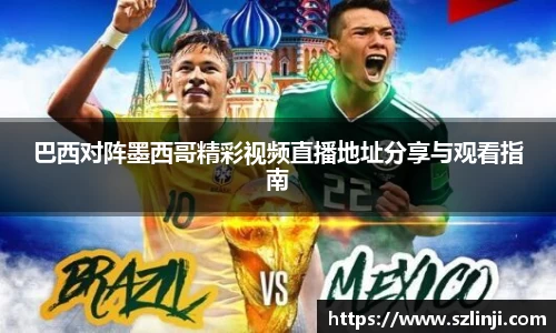乐鱼