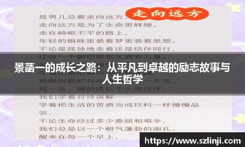 乐鱼网站