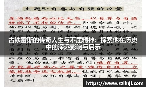 乐鱼