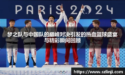 乐鱼