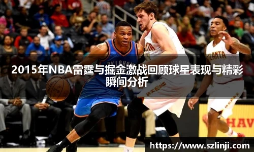 乐鱼体育