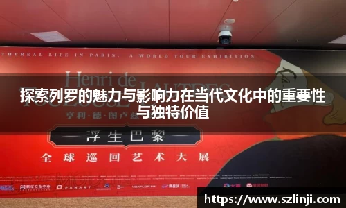 乐鱼网站