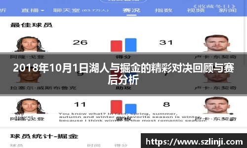 乐鱼网站