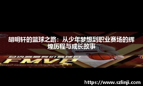 乐鱼