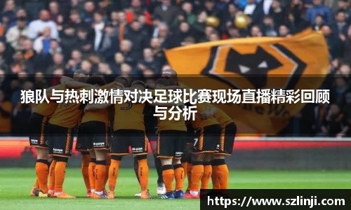 乐鱼网站