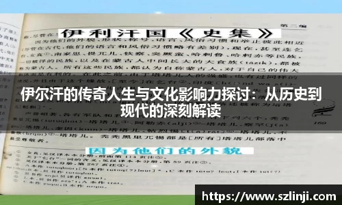 乐鱼体育