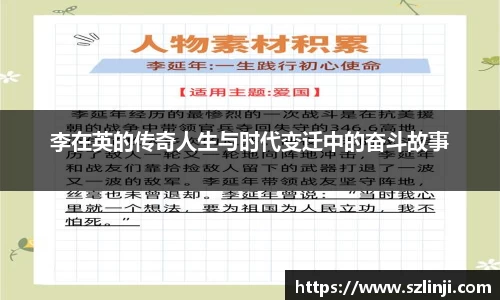 乐鱼