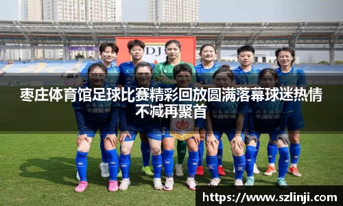 leyu.com乐鱼官方