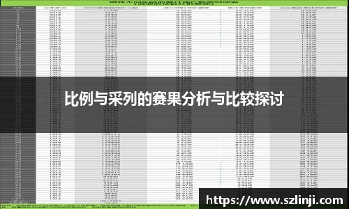 leyu.com乐鱼官方