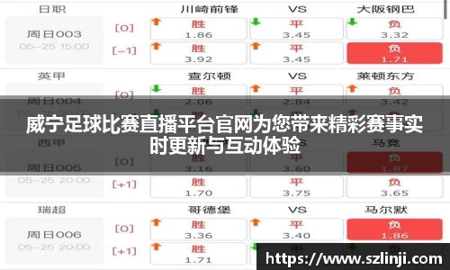 乐鱼