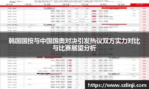 leyu.com乐鱼官方