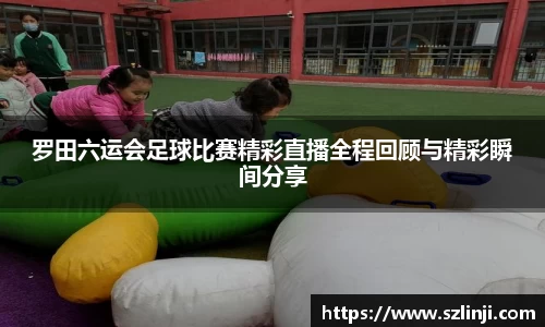 乐鱼