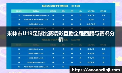 leyu.com乐鱼官方