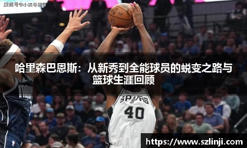 乐鱼