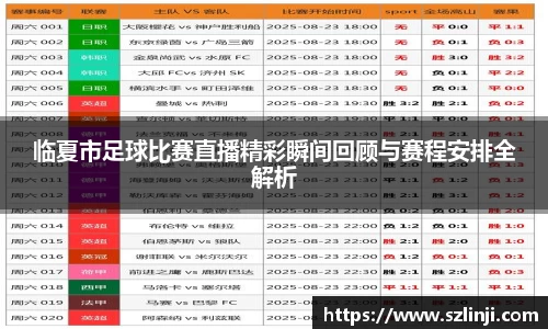 乐鱼